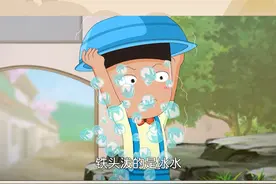 《米小圈动画汉字》 米小圈带你快乐学汉字啦！快来搜索《米小圈动画汉字》观看完整内容吧！#米小圈 #国学启蒙 #语言启蒙 #传统文化 #米小圈动画汉字视频封面