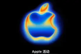 小米总裁卢伟冰发文大赞苹果，并表示今年将会是手机形态变化的大年。此前，卢伟冰已确认小米新机16系列将提档。#卢伟冰评iPhone17系列视频封面