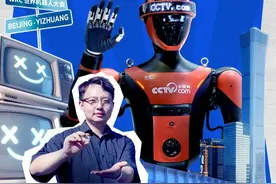 【来！跟机器人交朋友 】直击2025世界机器人大会！在这里，机器人不仅是科技符号，更是可对话、会协作的伙伴。跟随镜头一起来看看《大国展会》用PIN交到了多少机器人朋友。 #媒体精选计划