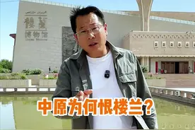 为什么中原诗人都要灭了楼兰？ #新疆旅游攻略 #旅行推荐官 #楼兰古城 #寻找中国最美城市 #为了这个地标特意去了趟