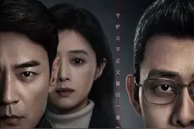陈胜龙说出矿难实情，借此威胁柳韵！ #以法之名 #影视解说
