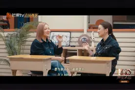 #卫兰 与#单依纯 即兴清唱英文歌《weak》，和声如奶油般丝滑~#声生不息 #声生不息大湾区季视频封面