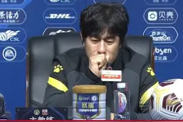 成都蓉城韩国籍主帅徐正源发布会哽咽：母亲去世我无法回国，把冲超礼物送给她！#成都蓉城冲超 #四川足球时隔十年重返中超 #中超联赛 
视频封面
