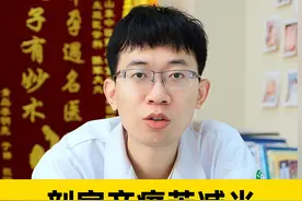 剖宫产的孕妈，记住这5件事，帮你痛苦减半！ #医学科普 #硬核健康科普行动 #剖宫产 #生孩子 #怀孕视频封面