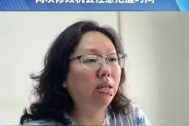 河南高考普通本科批志愿填报，7月3日下午6点截止！两次修改机会注意把握时间 #高考志愿