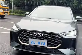 2025款艾瑞泽8情报分析!完蛋，我的车变成老老老款了！ 艾瑞泽8pro部分4s店已到实车，外观内饰大曝光！！！#2025款艾瑞泽8 #艾瑞泽8pro #艾瑞泽8新款上市 #新车谍照 #奇瑞艾瑞泽8视频封面