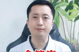 食管癌4大高危人群 #食管癌 #高危人群 #胸外科葛鹏主任 #硬核健康科普行动视频封面