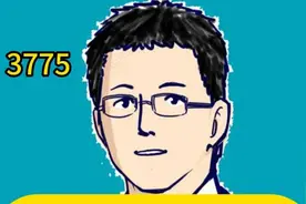 警惕基孔肯雅热，防护做好三点 #抖出健康知识宝藏   #健康科普有真知   #健康诊聊局