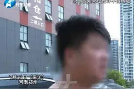 7月21日（采访），河南郑州。多名理想车主反映新车前轮异响。车主：花几十万买的车，才一个月就不敢开。理想售后：下摆臂球头质量问题，不影响安全，会尽快为车主解决问题。#不一样的中国节气 #中国节气大暑篇