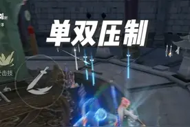 如何单双？这个视频告诉你！ #永劫无间手游