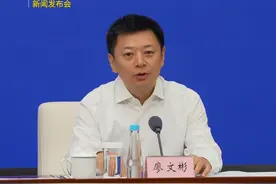 加快建设“中国动力电池之都” 宜宾在创新上下功夫#四川 #宜宾 #2024世界动力电池大会