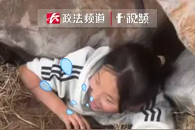 女孩为捡手机被卡石缝里出不来，消防救援神还原孙悟空被压五指山画面  #搞笑 来源@宋BT视频封面