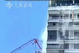 3月29日报道，#专家解读缅甸地震  ：地震破裂大概率往泰国方向，对于我国影响偏小。#专家称缅甸若有余震最高可能达7级视频封面