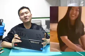 那我走？ROG幻X机主含泪做出了选择，不走了 #芯片级维修视频封面