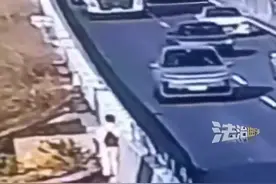 1月19日，长深高速。一辆小车违规靠边停车接人，致后车多车相撞，随后扬长而去，一走了之，这件事你怎么看？视频封面