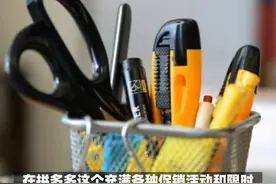 拼多多怎么查看活动？限时抢购怎么报名？#电霸拼多多视频封面