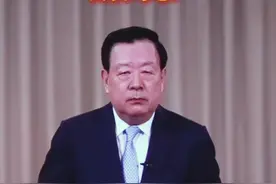全程高能！中央港澳办主任夏宝龙在全民国家安全教育日开幕典礼发表讲话：让美国那些“乡巴佬们”，在中华民族五千年文明面前去哀鸣吧！视频封面