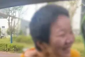 坐19次“霸王车”的女子又出现了 此前因寻衅滋事获刑一年 “开朗善谈”又“装傻充愣”视频封面