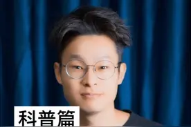血液竟然还有蓝色、白色、无色的？#知识 #科普 #猎奇视频封面
