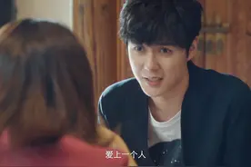 #电视剧盛装 严凯终于心动要和白富美结婚，两个人连吵架都这么甜!#张超 #王紫璇 #严凯柳子琪八倍速谈恋爱 视频封面