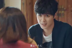 #电视剧盛装 严凯终于心动要和白富美结婚，两个人连吵架都这么甜!#张超 #王紫璇 #严凯柳子琪八倍速谈恋爱 视频封面