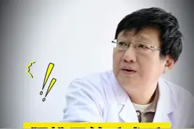 腰椎开放手术后，要躺一年？#腰椎开放手术 #开放融合 #腰椎滑脱 #骨科视频封面