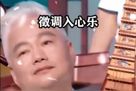 紫气东来，祥瑞满堂，品味人生，福气绵长。#紫气东来 #纯音乐 #禅乐静心 #国乐视频封面
