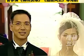 前TVB男星蔡子健转行教书，曾参演《锦绣良缘》《酒店风云》等港剧#tvb港剧 #蔡子健 #转行视频封面
