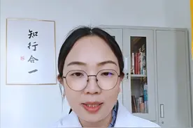 如果病灶个数少，首选射波刀伽马刀，如果经济原因或所在医院没有这设备，可以适形调强精准放疗，单次剂量高一些。如果病灶较多推荐全脑放疗基础上局部加量。#脑转移瘤 #放疗 #科普