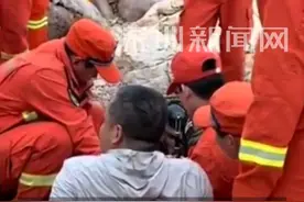 【深圳一游客摔伤打120叫来免费直升机】 #深圳dou知道视频封面