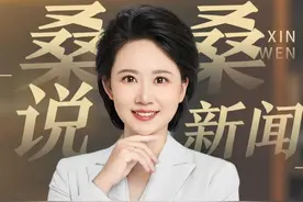 国家不同意你胖，管好你的体重#利拉鲁肽##体重管理年#国家不允许你胖#国家喊你减肥视频封面
