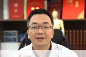 每日一杯姜茶，冲走一身寒湿 #寒湿体质怎么调理#中医#养生#健康科普#硬核健康科普行动视频封面