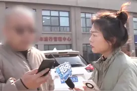 买辆二手车 没手续无法过户？销售失联 联系商家显示为诈骗电话，客户：会向警方寻求帮助#都市接到办 #河南dou知道 #媒体精选计划视频封面