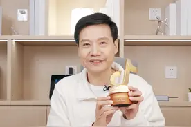 大眼版卡皮巴拉，大家觉得可爱吗？#卡皮巴拉 #雷军的好物分享视频封面