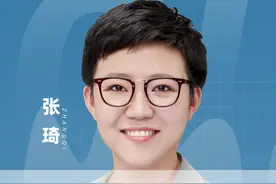 中国的崛起让美国的收割梦泡汤！#美元降息 #A股大涨 #商业认知 #大国博弈 #中华崛起 视频封面