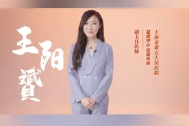 泌尿外科女医生 做科普我很幸运 #医学科普 #泌尿外科 #硬核健康科普行动  #尿失禁 #盆底功能障碍