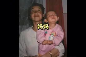 和妈妈的合照自从她生病才多起来！ #妈妈的世界很小里面装满了你视频封面