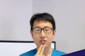 #后脑勺疼 #头痛 #颈椎 大多数低头族的通病，头痛多数与枕后肌群有关，本期给大家推荐枕后肌群放松方法，希望大家喜欢。#中医健康百科全说 @抖音短视频 @小荷医典视频封面