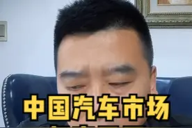 真变天了！7月新能源汽车渗透率突破50%，绿牌正式成为多数派视频封面