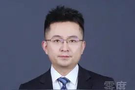 四川慈善总会回应黄杨钿甜耳环事件 #黄杨钿甜 #声量计划 #聚V计划 #四川慈善总会回应黄杨钿甜耳环事件 #办公室主任和女演员父亲同名同姓视频封面