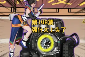 不愧是拥有鉴宝能力的宁荣荣，罐子一发入魂！ #dnf手游