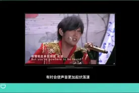 如何发出颤音？ - 颤音科学全解析（补档） 原视频音频没有了，补一个#颤音 #唱歌 #发声 #高音 #混声