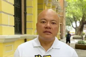 沙面，一个承载着广州城历史的地方视频封面