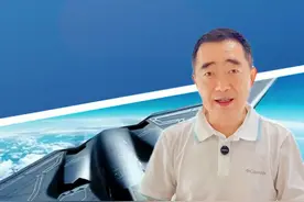地表最强轰炸机 轰20到底有多厉害#轰20 #军事科技 #军事科普视频封面
