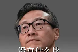 还记得上一次睡够觉是在什么时候么？#认知 #养生 #生活视频封面