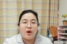 怀孕后家人没戒烟，可能会导致胎儿畸形#胎儿畸形 #怀孕 #孕期 #硬核健康科普行动  #年度健康知识干货大赏视频封面