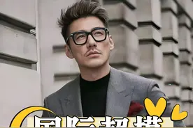 为何胡兵54岁还能当国际超模？一张体检报告揭开真相，果然岁月不败自律者 #胡兵 #瞿颖 #2025靠什么过年 #资讯 #八卦视频封面