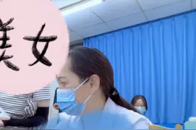 孩子免疫力低下就会反复生病，家长也跟着糟心，那家长应该如何帮助孩子重新构建免疫防线呢？#医学科普 #肺炎 #免疫力 #儿科饶主任 #硬核健康科普行动视频封面