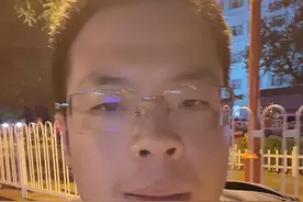 突发急性荨麻疹，一定要注意这个急救知识！#干货分享 #急性荨麻疹 #荨麻疹 #医学科普 #硬核健康科普行动视频封面