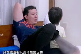 黄炎单独安慰滚滚 #我们的爸爸视频封面